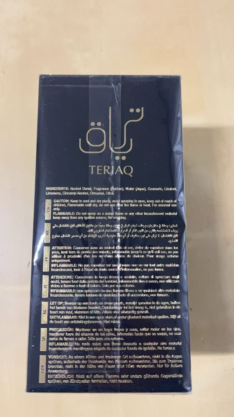 Teriaq Intense 100ml Eau De Parfum by Lattafa