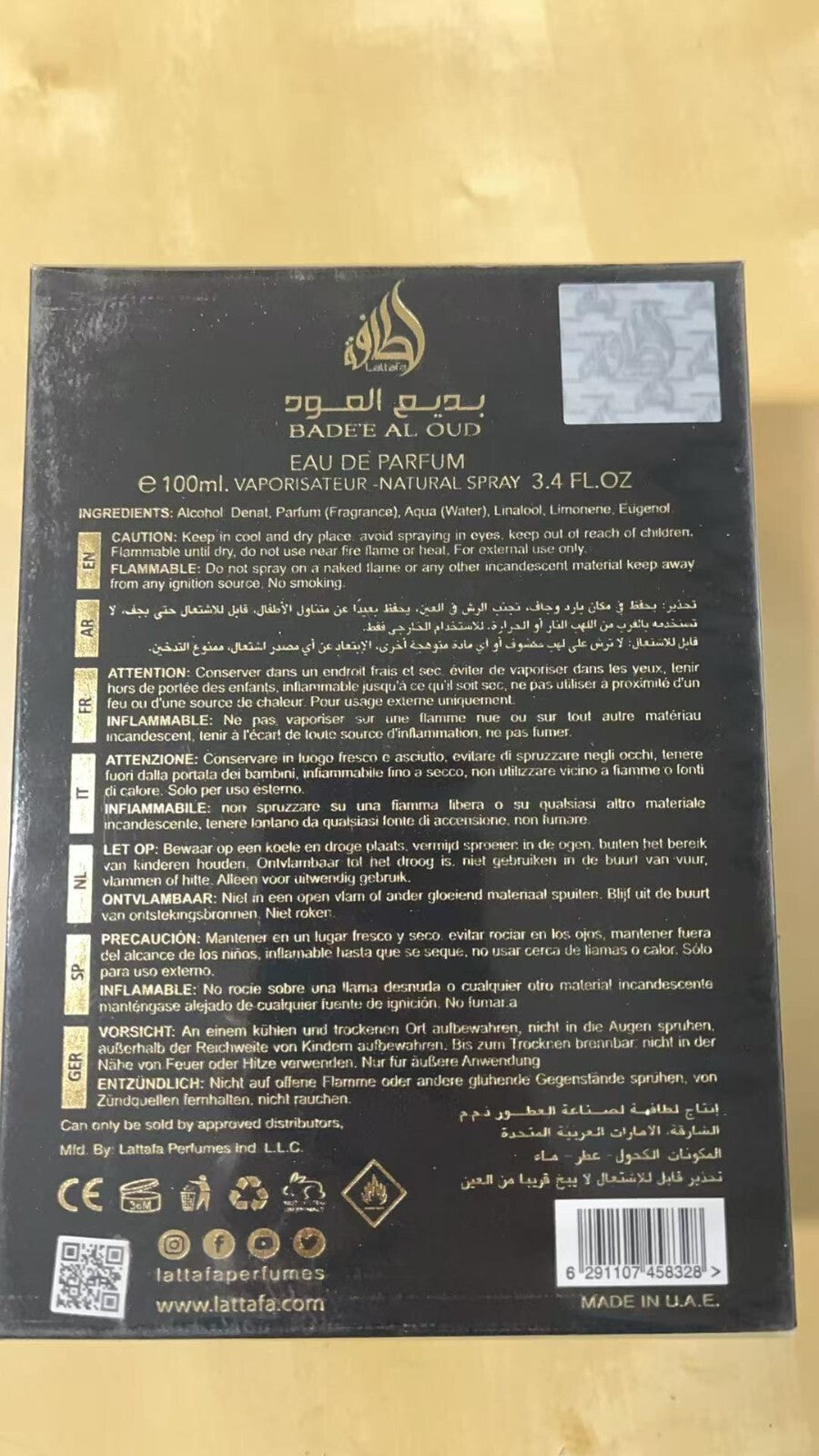 Badee Al Oud (Oud for Glory) EDP spray 100ml by Lattafa