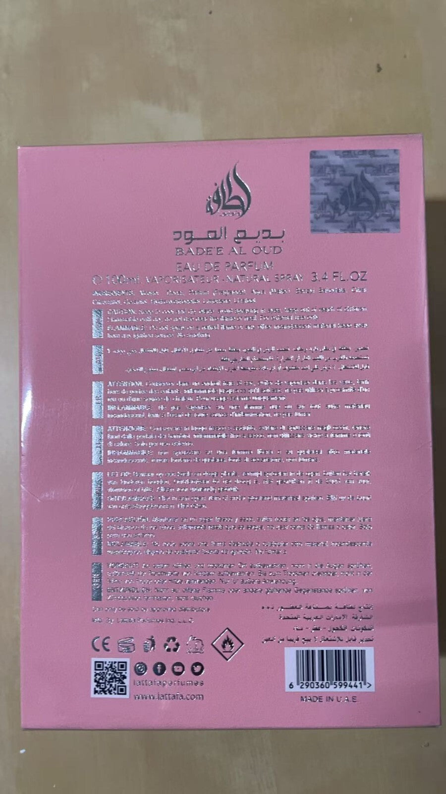 Badee Al Oud Noble Blush 100ml Eau de Parfum by Lattafa