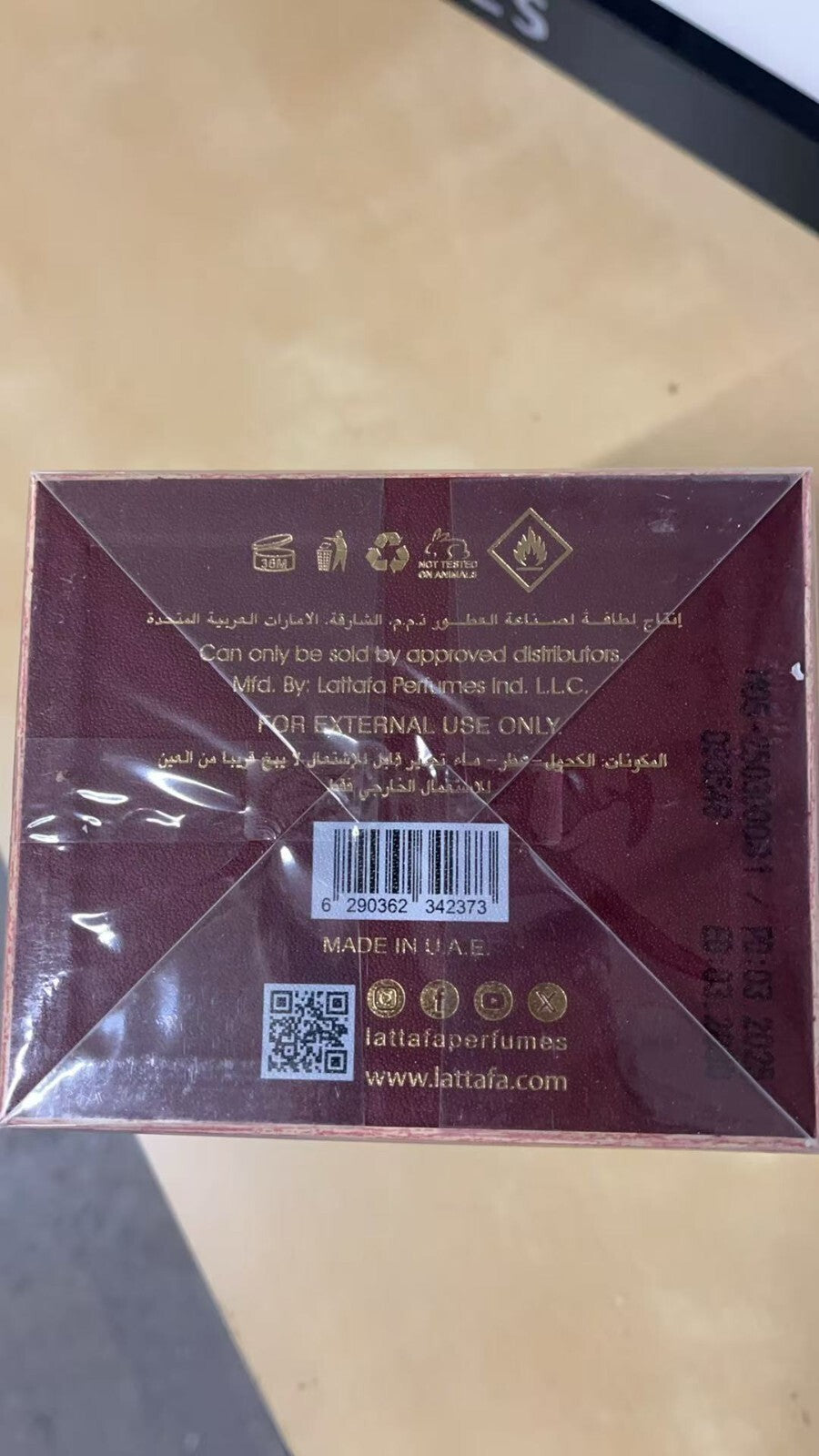 Khamrah Dukhan EDP Perfume By Lattafa 100ml- Unisex Perfume