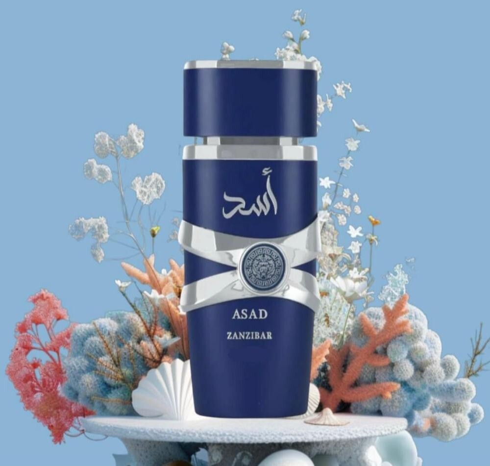 Asad Zanzibar Blue Luxury Perfume 100ml by Lattafa- EDP