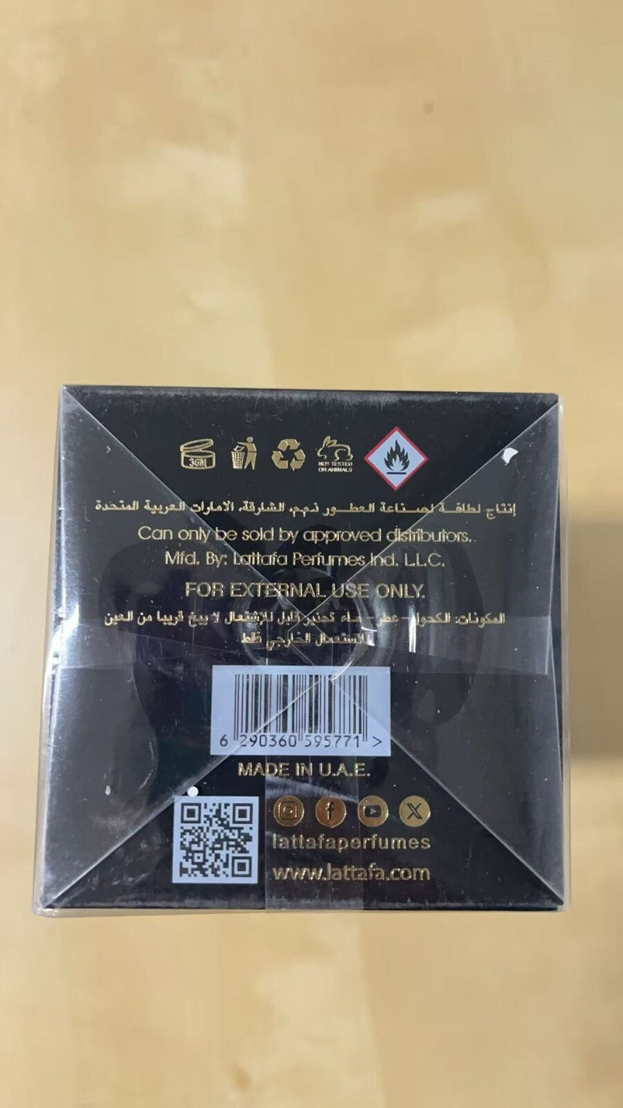 Teriaq Intense 100ml Eau De Parfum by Lattafa