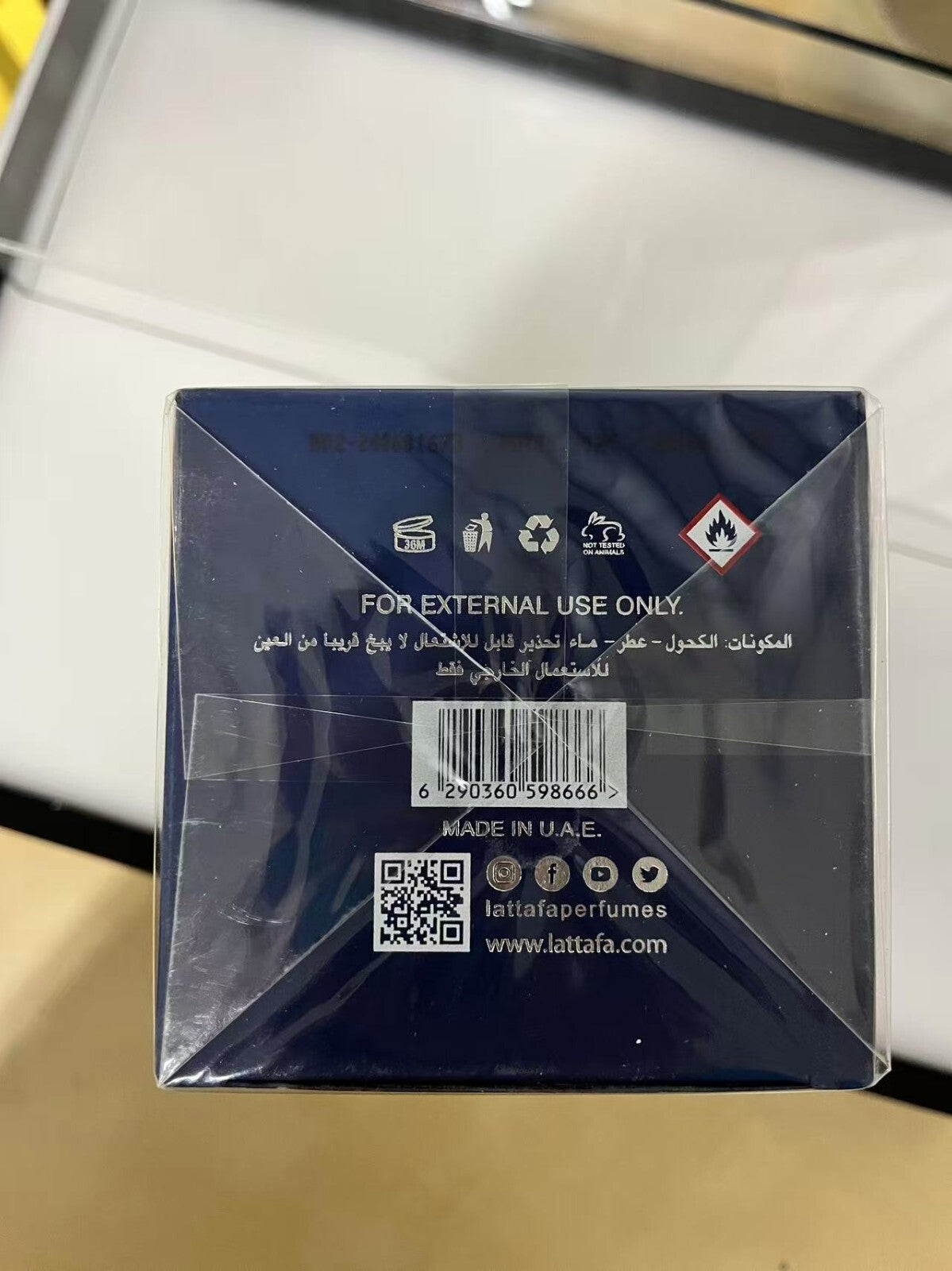 Asad Zanzibar Blue Luxury Perfume 100ml by Lattafa- EDP