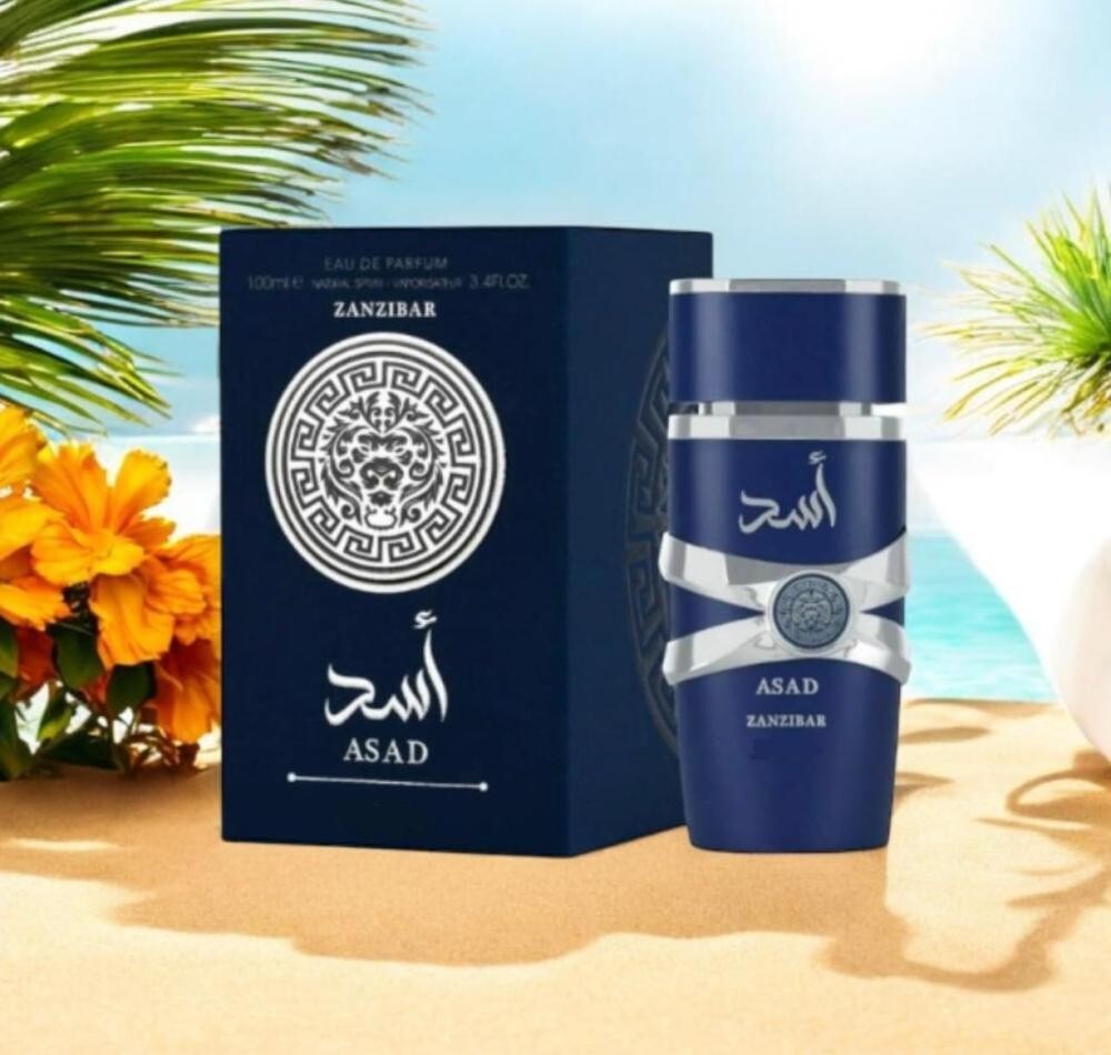 Asad Zanzibar Blue Luxury Perfume 100ml by Lattafa- EDP