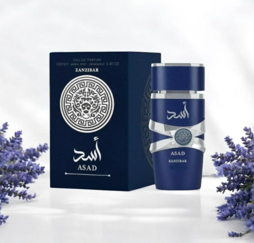 Asad Zanzibar Blue Luxury Perfume 100ml by Lattafa- EDP