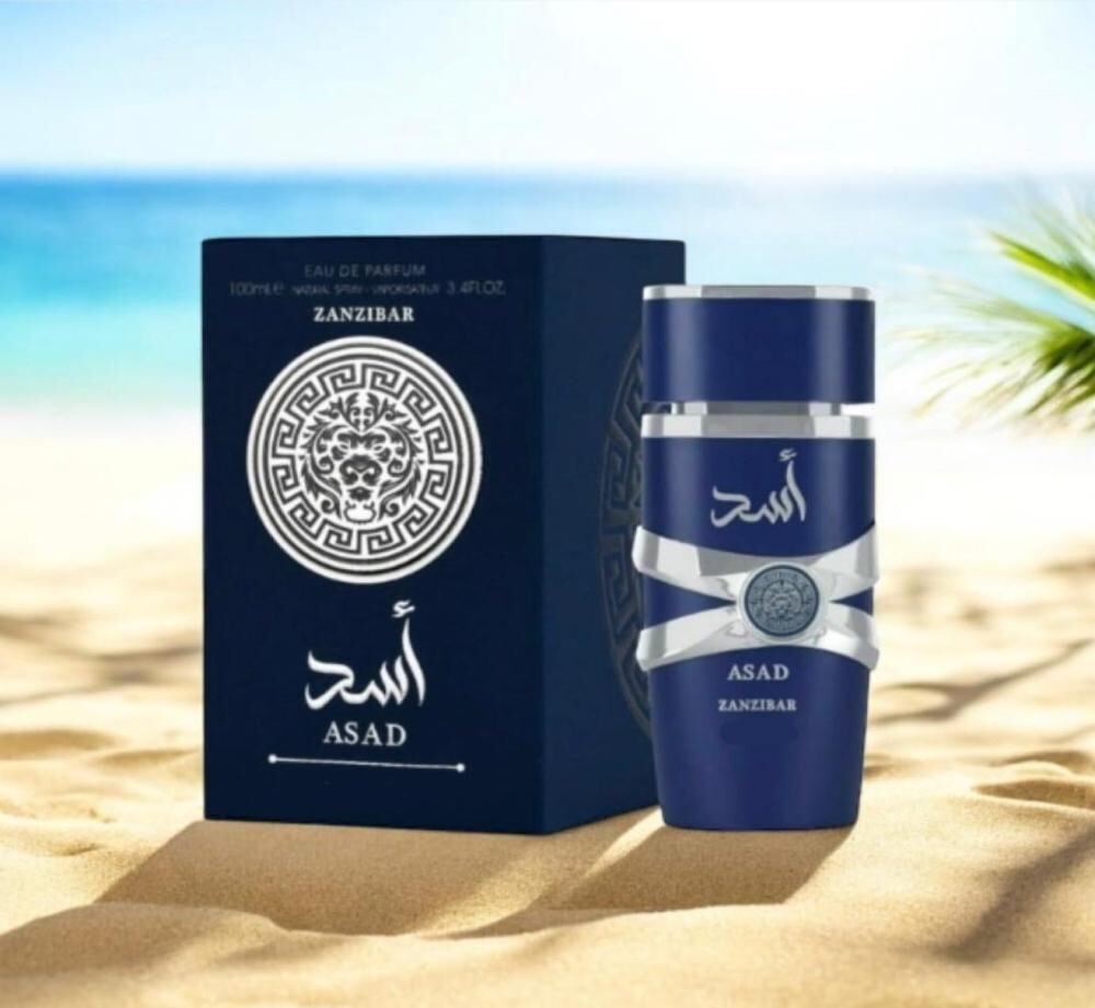 Asad Zanzibar Blue Luxury Perfume 100ml by Lattafa- EDP
