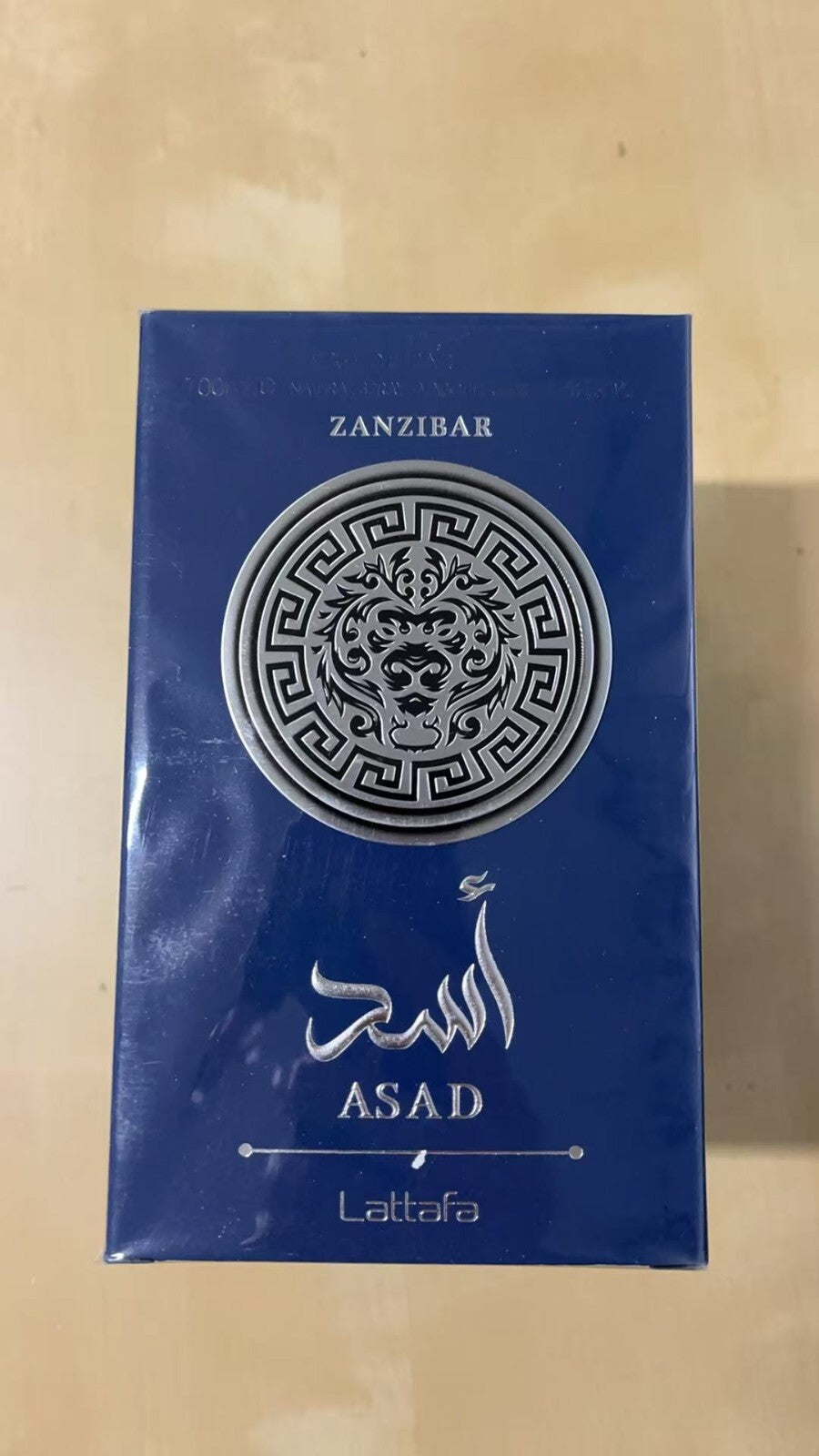 Asad Zanzibar Blue Luxury Perfume 100ml by Lattafa- EDP