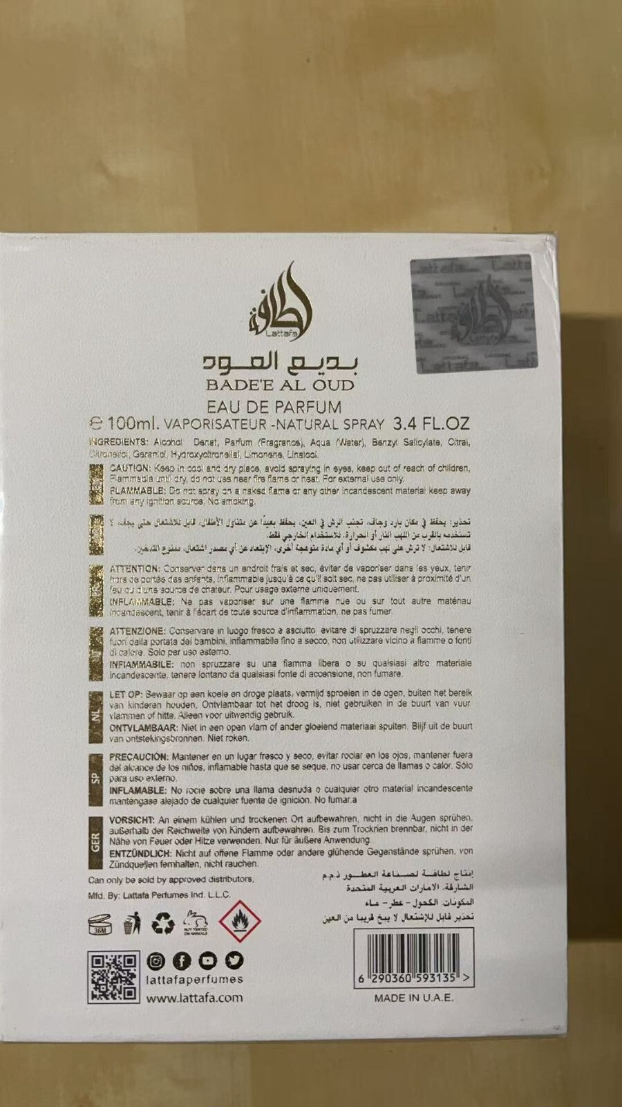 Lattafa Badee Al Oud Honor & Glory EDP 100ml -
