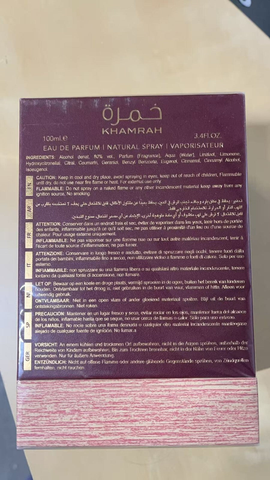 Khamrah Dukhan EDP Perfume By Lattafa 100ml- Unisex Perfume